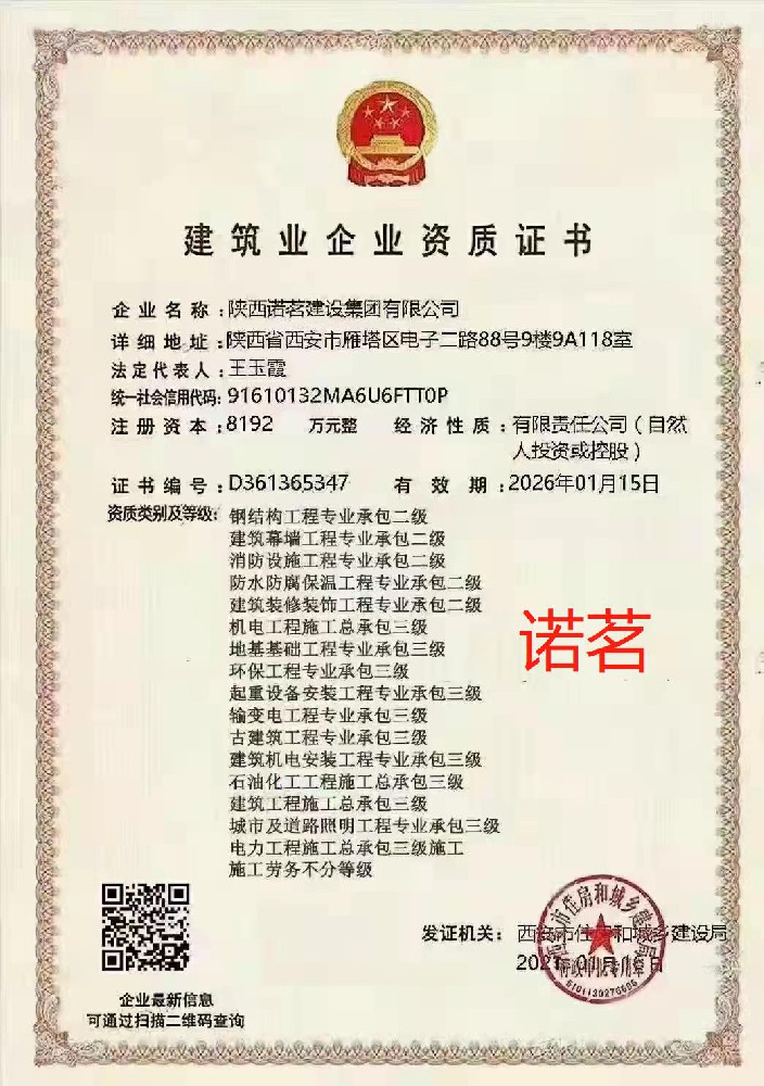 1658297004105906.jpg 1658297004105906.jpg